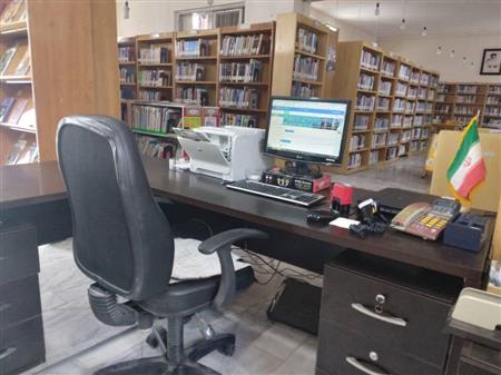 میز امانت کتابخانه